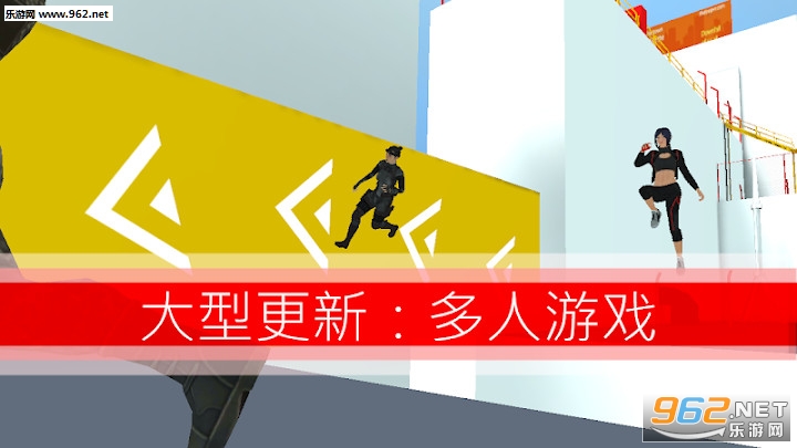 Parkour Go(�ܿ�GO��ʥ���ܿ����°�)��ͼ4