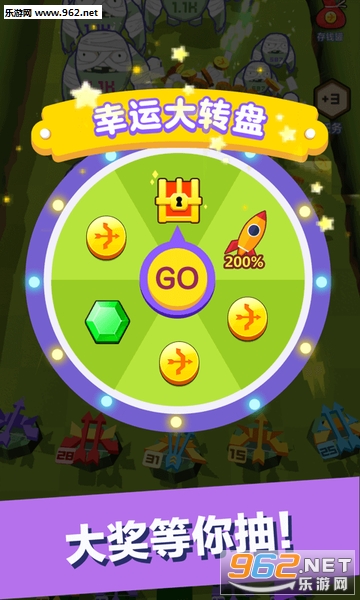 �����ִ�ս��ʬ3D��׿���ͼ3