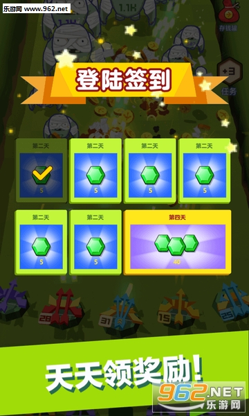 �����ִ�ս��ʬ3D��׿���ͼ4