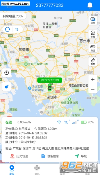 e����appv1.0��ͼ0