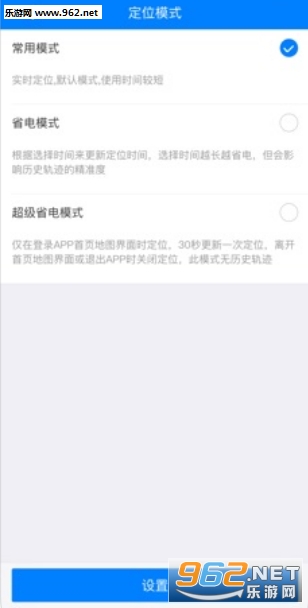 e����appv1.0��ͼ2
