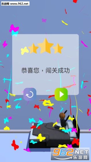 ����������Just flip��׿���ͼ4