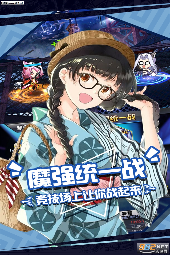 �����������Ҷ����ΰ��ͼ1