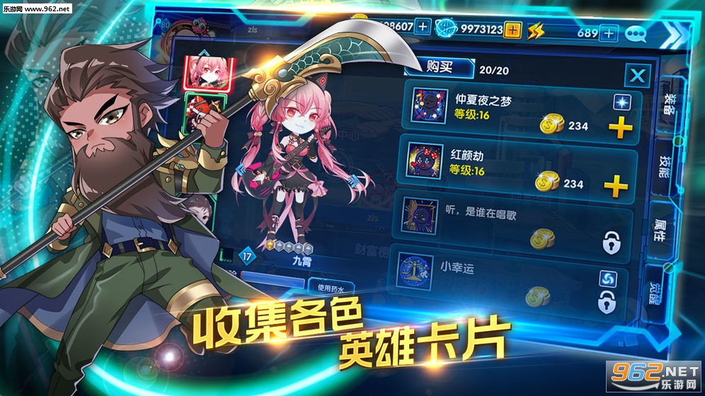 �����ռ����Ѱ�׿���ͼ4