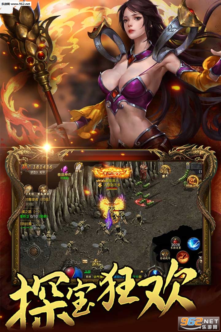 �籩֮���ٷ���(����)��ͼ1