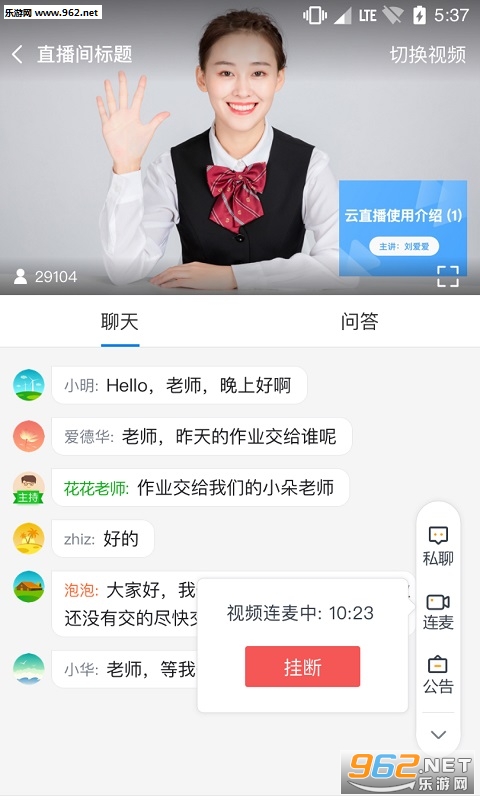 ��֪����appv1.0.0 ��׿���ͼ0