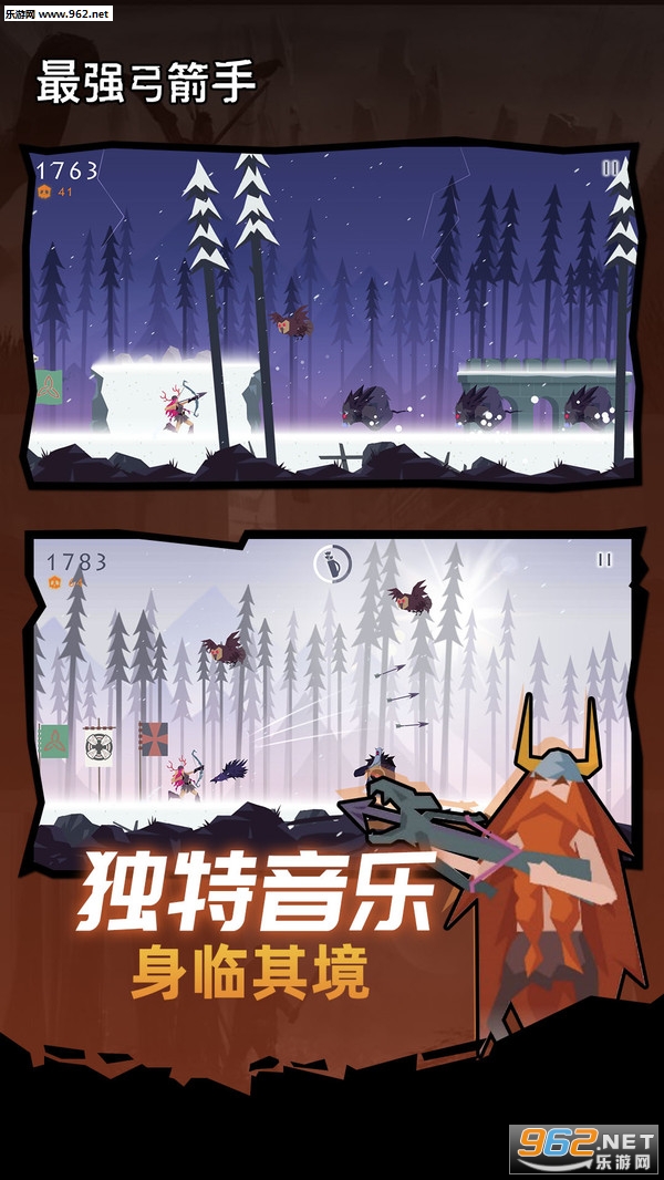 ��ǿ�����ֹٷ���v2.0.0��ͼ1