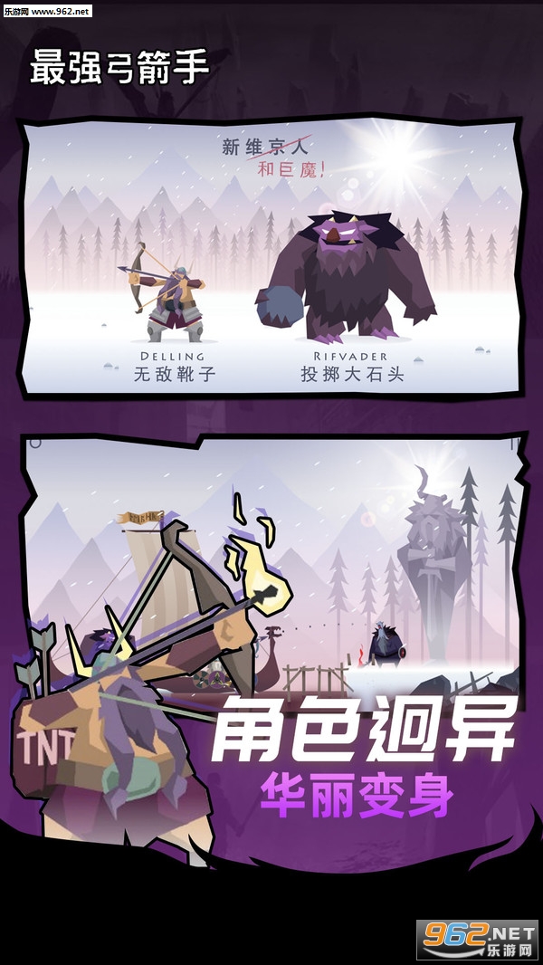 ��ǿ�����ֹٷ���v2.0.0��ͼ3