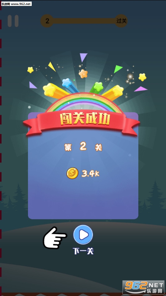 ֩�볬�˰�׿���ͼ3