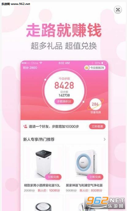 �����ٷ���v1.0.2��ͼ0