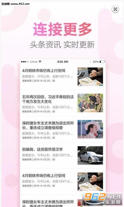 �����ٷ���v1.0.2��ͼ1