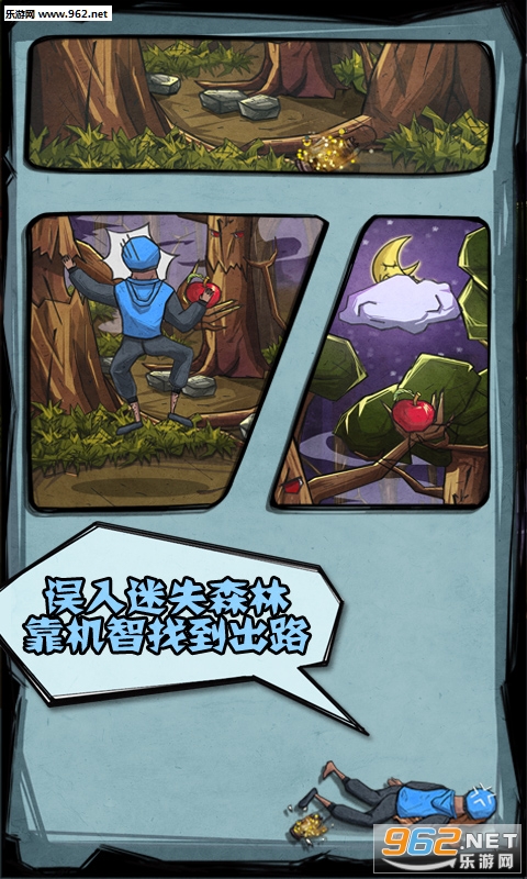 ��������ս��׿��v1.9.3��ͼ1