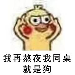 �ҷ������ٰ�ҹ�������Ѿ��ǹ��������ͼ6
