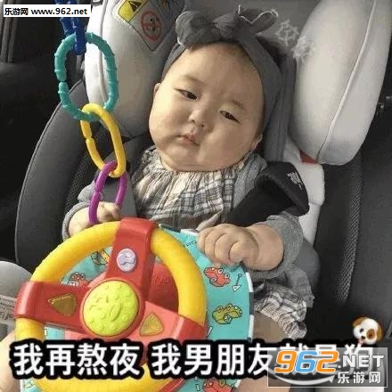 �ҷ������ٰ�ҹ�������Ѿ��ǹ��������ͼ10