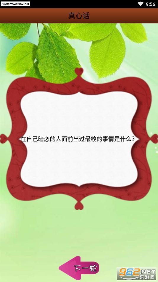 ���Ļ���ð��������׿���ͼ1