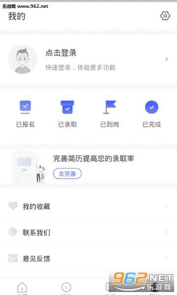 �ű���ְ�ٷ���v1.0.0��ͼ0