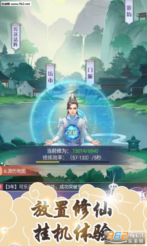 �벻��ɽٱ�̬��v4.2.1��ͼ0
