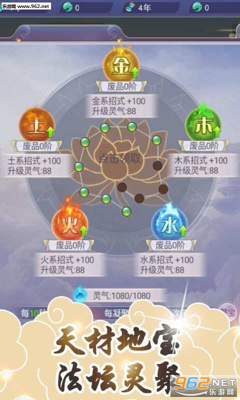 �벻��ɽٱ�̬��v4.2.1��ͼ4