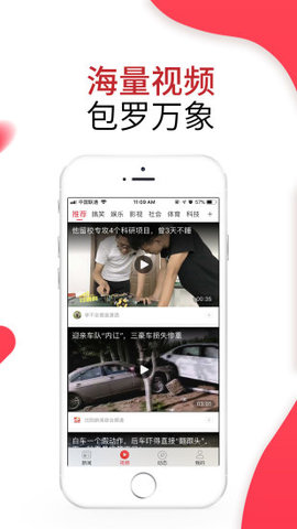 �°���ͷ��appv1.4.5��ͼ2