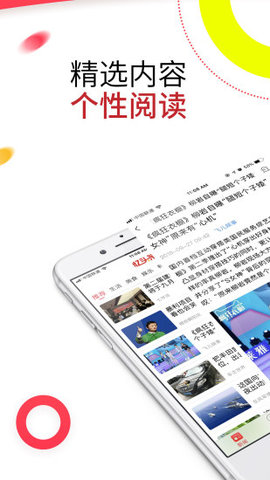 �°���ͷ��appv1.4.5��ͼ0
