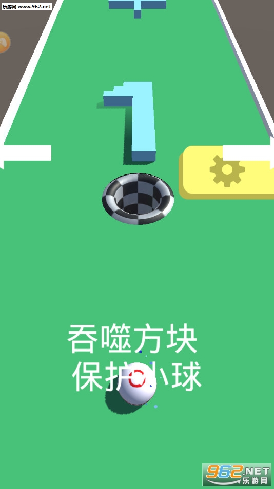 进击的球球游戏截图5
