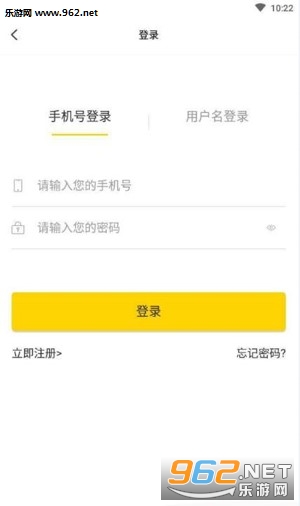 ���ѱ����嵥appv1.0.2��ͼ3