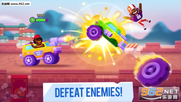 ������ʦײ����Ϸ��׿���°�v1.0.0��ͼ2