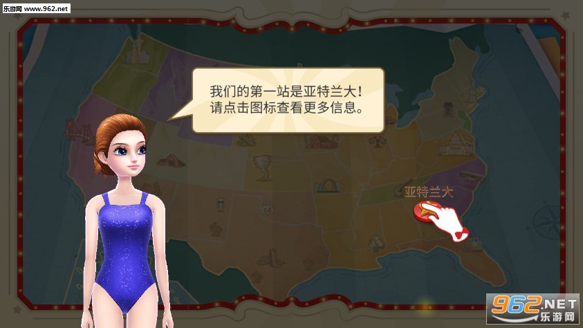 Fantasy Tour(�λ���Ϸ����Ϸ)v1.0.8��ͼ1