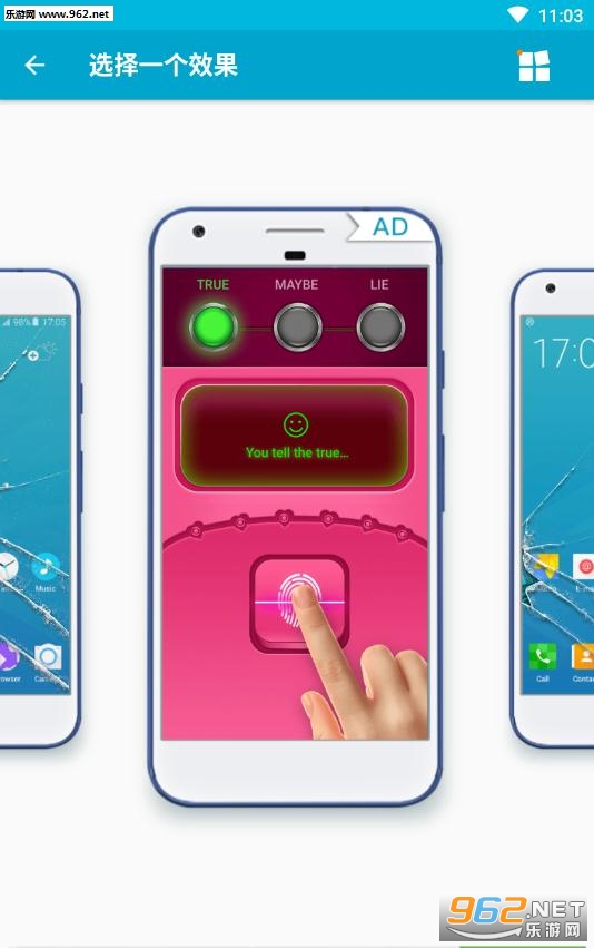 ��Ļ����ģ����app��ͼ0