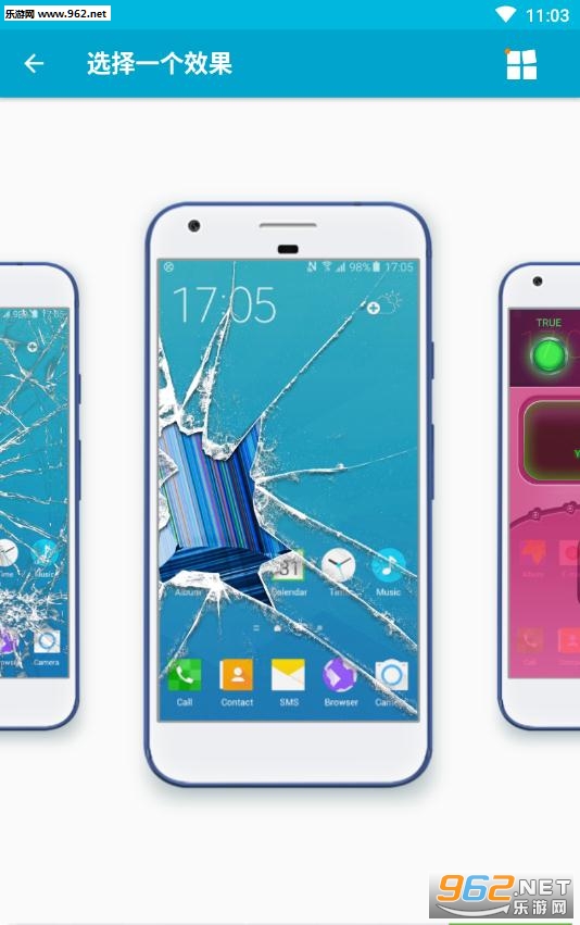 ��Ļ����ģ����app��ͼ1