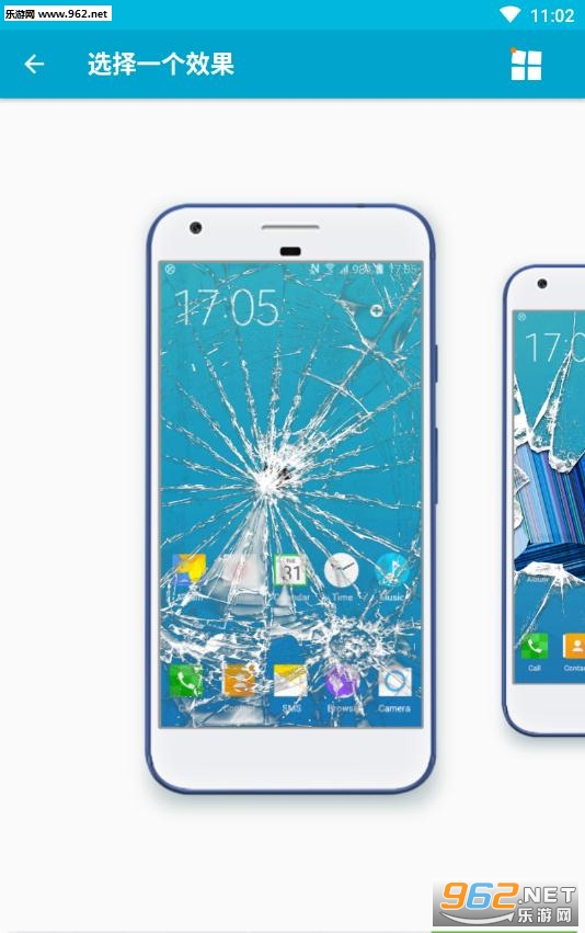 ��Ļ����ģ����app��ͼ2