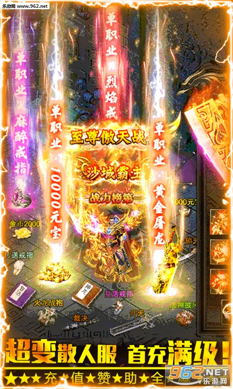 �������泬v���ͼ2