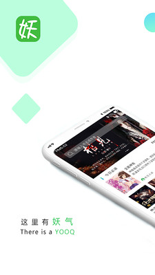 �����Ķ�appv2.0.4��ͼ0