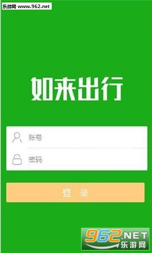 ��������appv1.0.6 ��׿���ͼ1