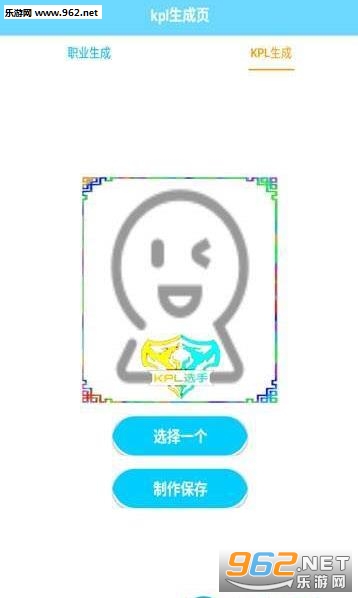 kpl����app��ͼ1