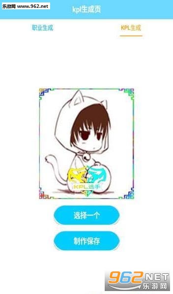 kpl����app��ͼ0