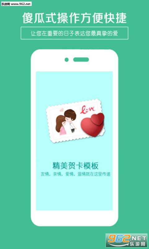 ��Ƭƴ�ӹ���appv2.1.8��ͼ0