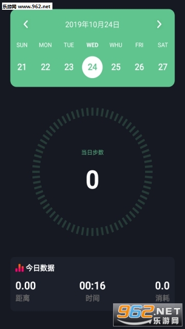 �����˶���appv1.0.1��ͼ2