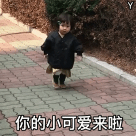 ���С�ɰ����˱������̬