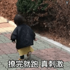 ���С�ɰ����˱������̬