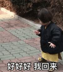 ���С�ɰ����˱������̬��ͼ0