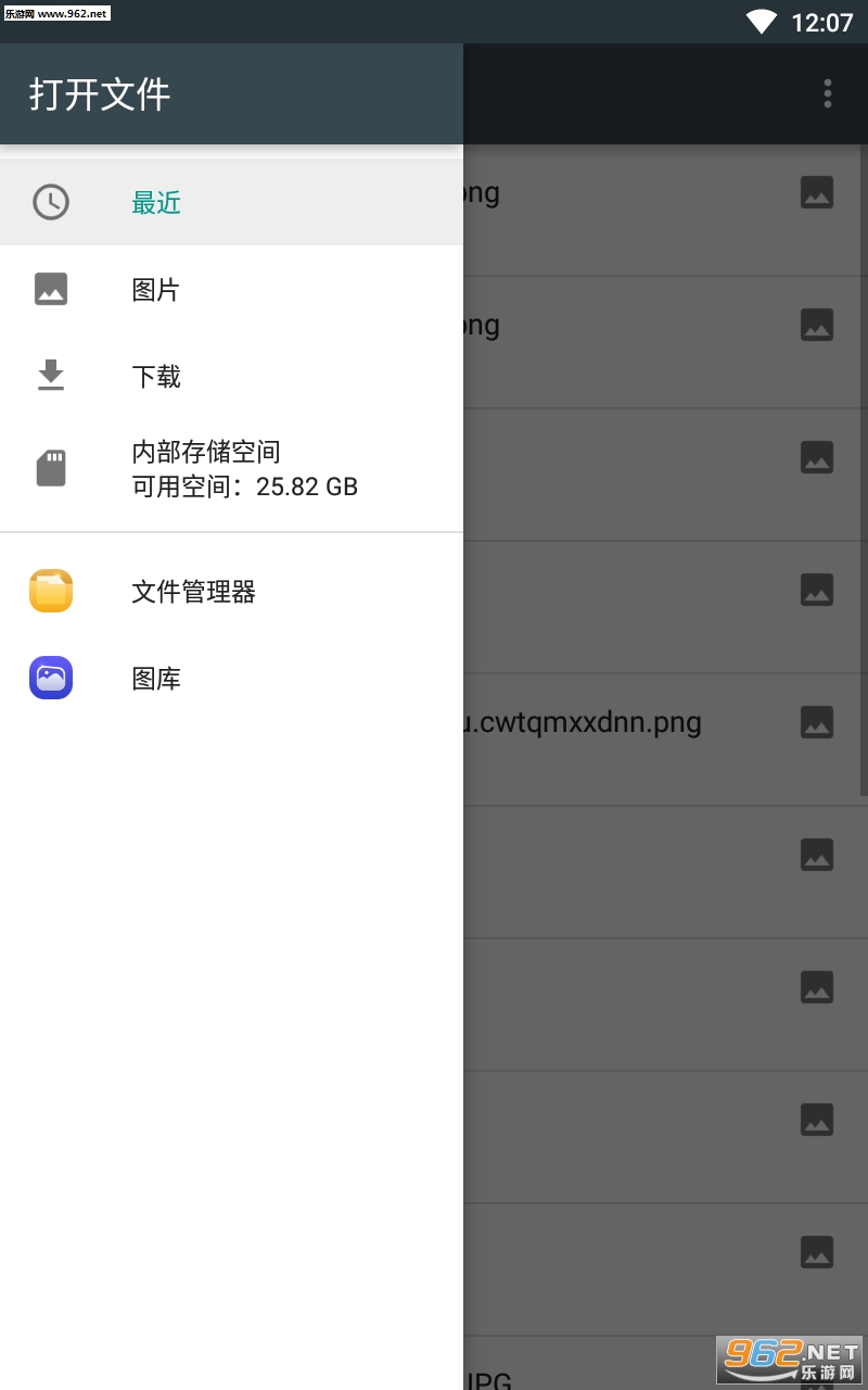 kpl����app��ͼ0