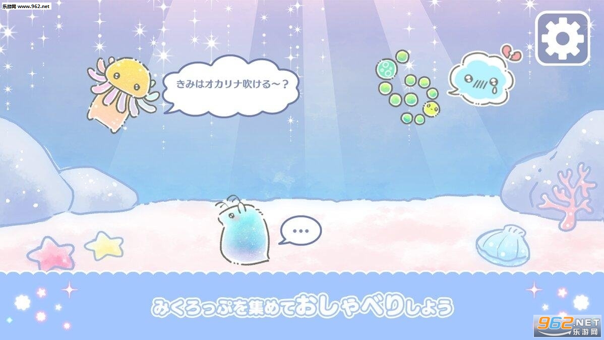 �ߤ����microp��԰��׿���ͼ0