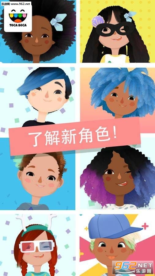 Hair Salon 3(�п�����ʦ3��Ϸ)��׿��v1.2.3��ͼ1