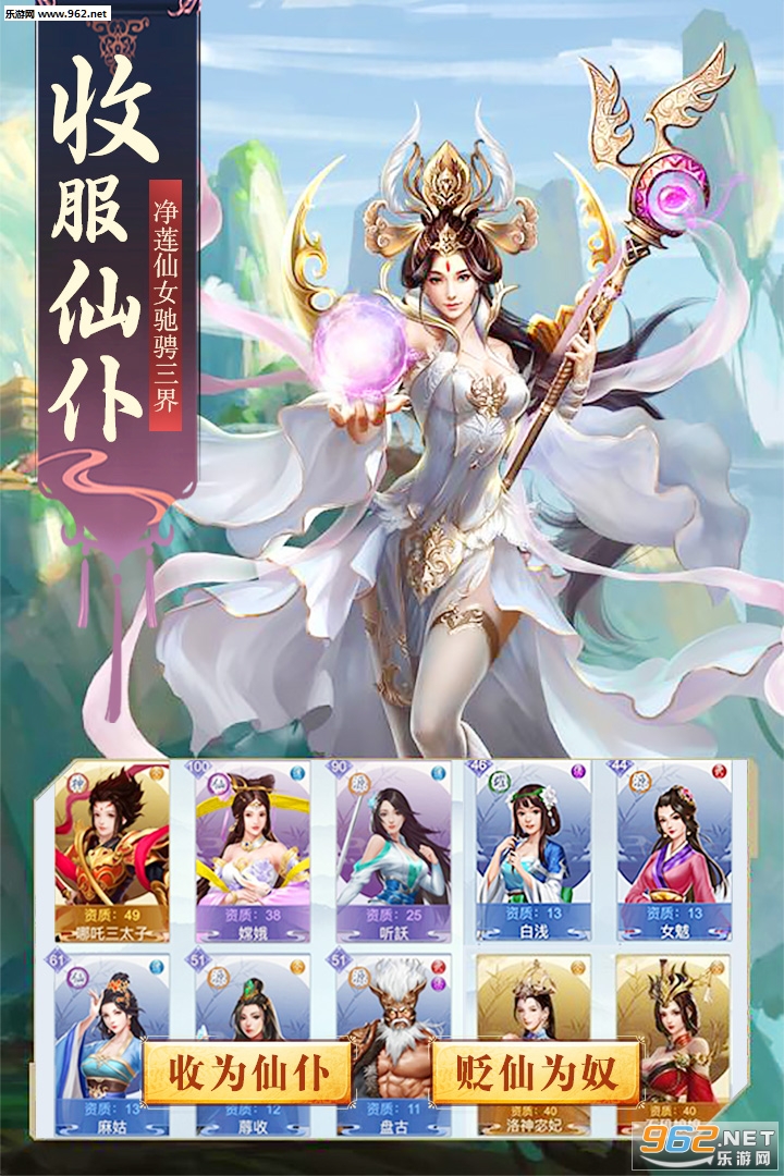 ������ս����ΰ�v2.0.2��ͼ0