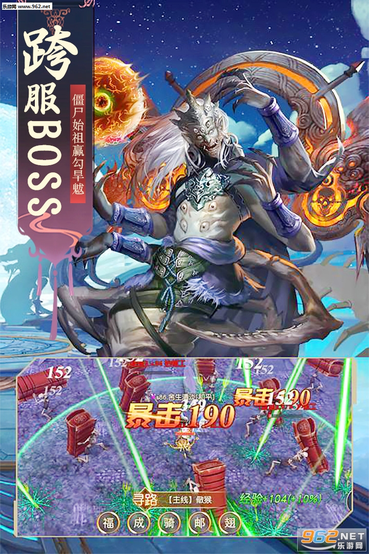 ������ս����ΰ�v2.0.2��ͼ3