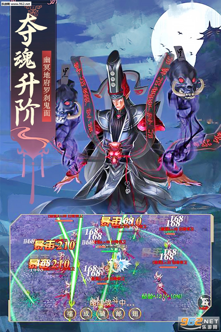 ������ս����ΰ�v2.0.2��ͼ4