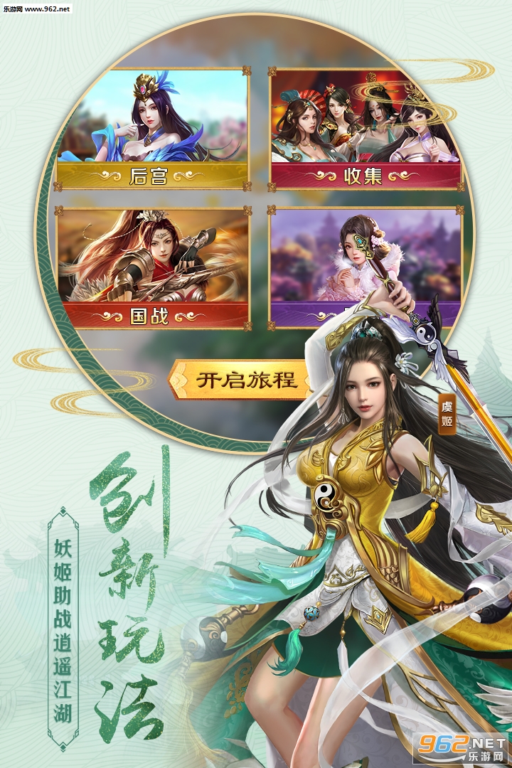 ��������ٷ����ͼ2