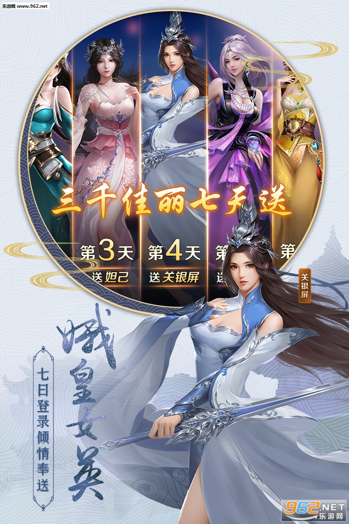 ��������ٷ����ͼ4