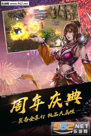 ���洫�����θ��Ű�v1.0��ͼ1